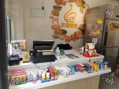 石碣碧桂园小区连锁面包店空铺转让