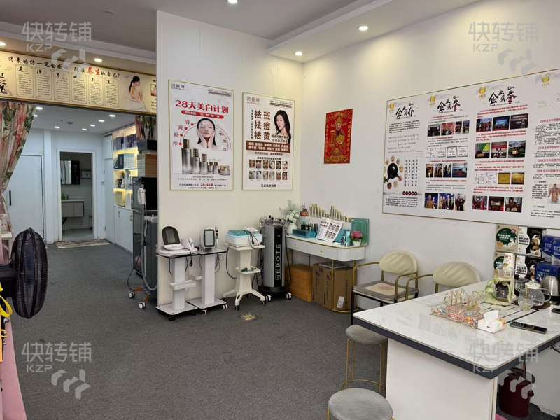 东城东阳花苑美容院招合伙人/转让【多个豪华小区围绕，上下两层，精美装修，会员多，中高端消费群体】