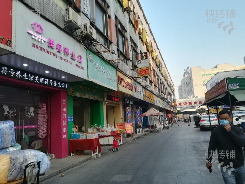 长安乌沙商贸城盈利中美容院可空转【人流住宅集中、商圈成熟】