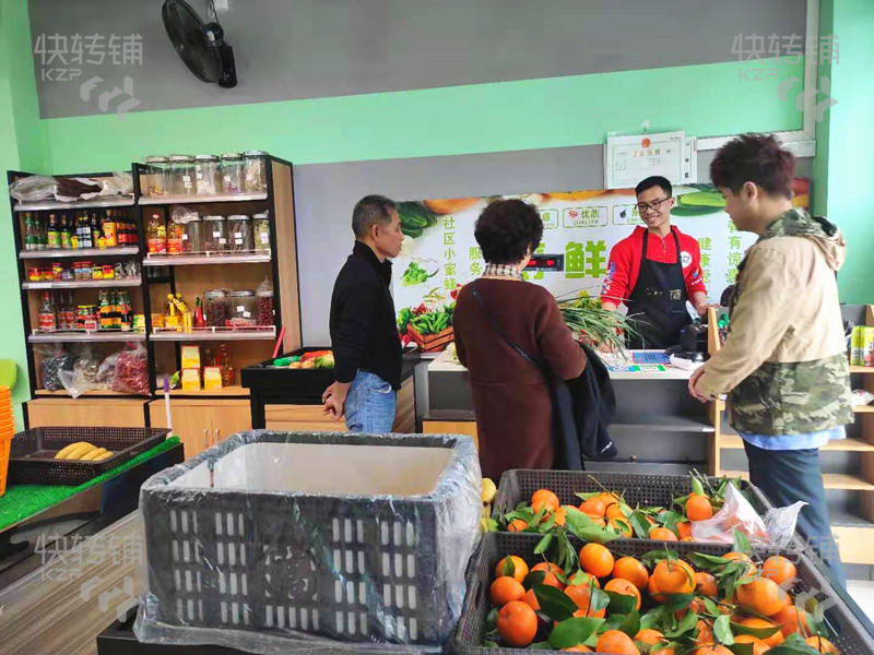 大岭山生鲜蔬果超市转让【三个大型小区围绕，营业额5000-6000】