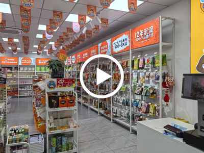 大朗大型公寓楼下‘零食店’转让【周边住宅楼集中、大型小区、学校、工业园等】