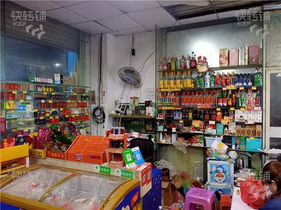 常平田尾村百货店转让【周边出租房密集、人流集中，拐角处】