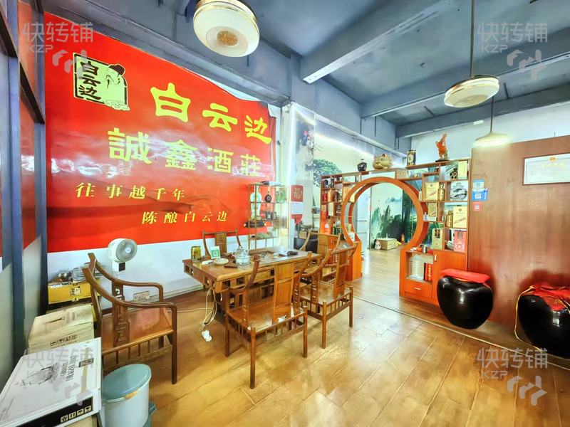 石碣东祠工业酒庄商行转让【工业区出入口旁，目前已分租一半，合适各行各业项目入驻】