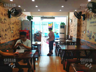 香洲区吉大景乐路餐饮旺铺转让（靠近中医院）