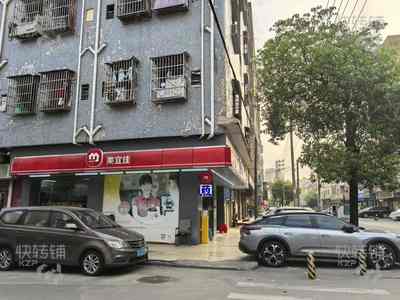 石碣‘兴龙路’营业额3500美宜佳转让【拐角位、周边大小工厂多、楼上、周边公寓住宅楼】