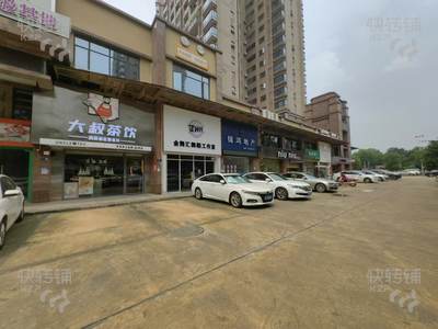 急转！！！高埗‘颐龙湾’奶茶店转让或空转【独栋三层、周边全大型住宅小区、中高端消费群，可以做各行各业】