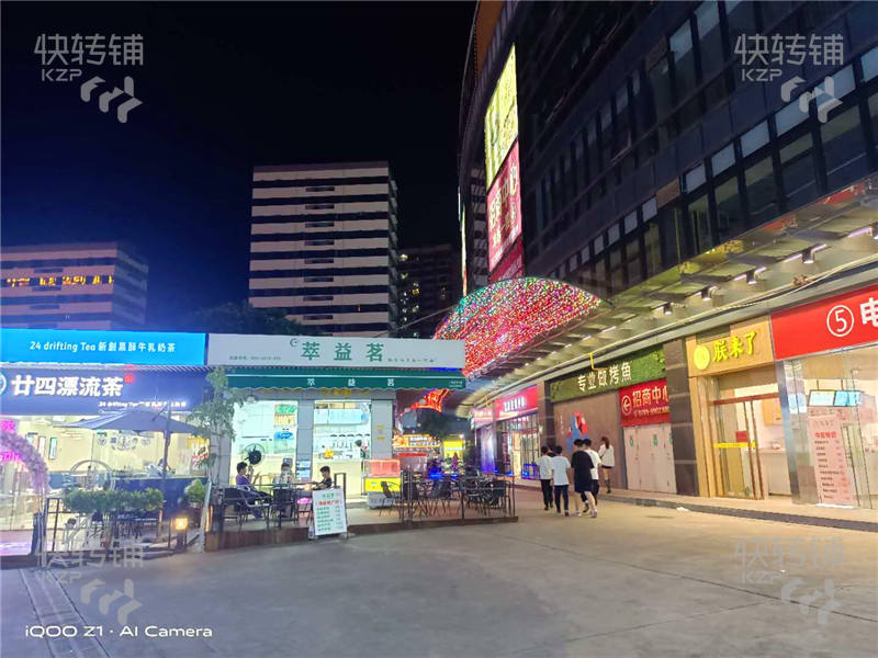 虎门国际购物中心奶茶店转让【电影院入口、旁边大润发商场】