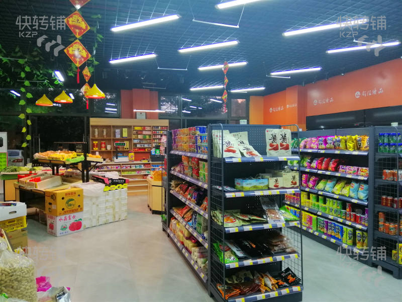 （急转）石岐雅居乐御滨名门临街首层盈利中百货超市转让