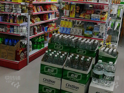 小区旺铺便利店转让