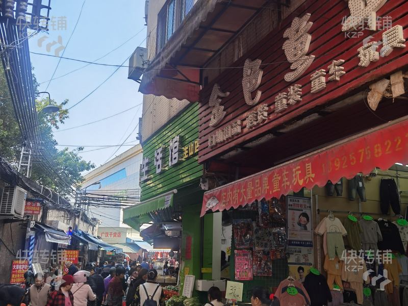 东城主山童装店转让/可空转【十年老店、市场入口处、周边住宅密集】