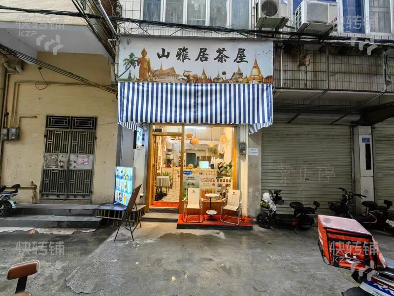 常平百花时代广场附近奶茶店转让【旁边是大钟楼，中元街、租金便宜、住宅密集，适合做任何行业】