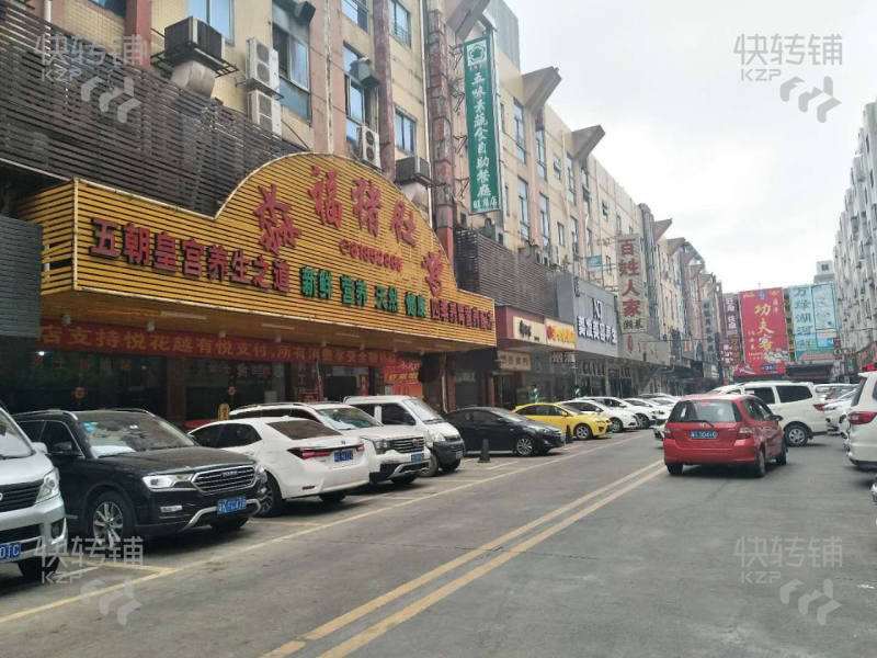 黄江大型社区临街餐厅急转
