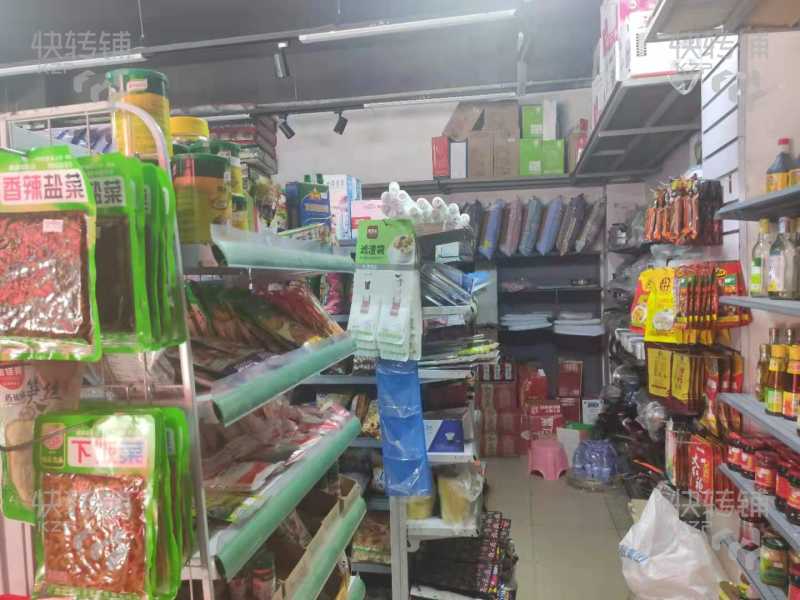 黄江大冚生活超市转让【附近工厂多、经营时间长、营业额1万+】