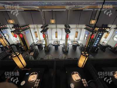 常平嘉宏万城广场首层连锁餐饮店转让【商业广场底商，对面华润万家，门口停车场】