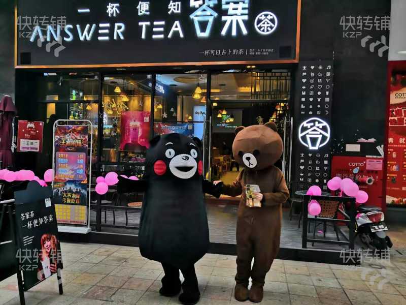 (急转)西区富华道天悦城4门奶茶店空铺转让，人口密集，客源稳定，接到赚到！！！