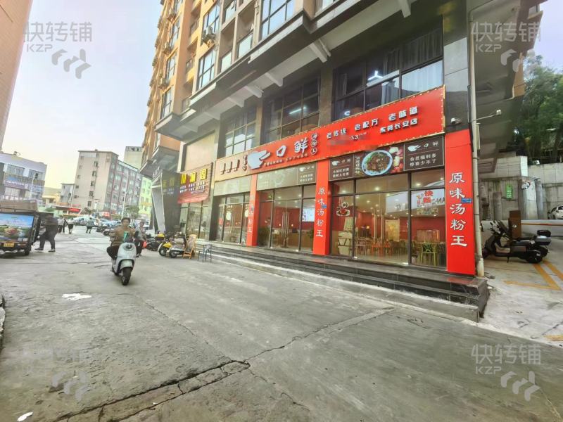 长安中南北路餐饮店转让【三个门面，附近都是住宅公寓楼，旁边综合市场、美食广场，厂区也多】
