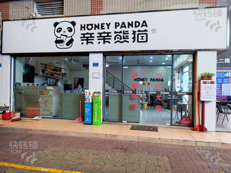 茶山’金茂商业广场‘奶茶店转让，可空铺【转角位、楼上足疗休闲会所、紧邻发到家大润发、聚佳豪购物商场】