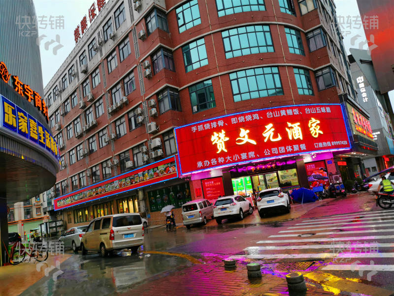 （急转）东凤镇东富路乐家嘉生活超市价格可谈，现另外一卡转租，面积70方，租金4000/月
