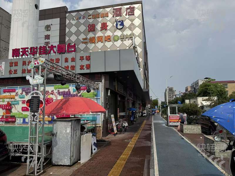 石碣南天华佳奶茶小吃店转让/可空转【门口步行街、旁边网吧、酒店、健身房、周边工厂住宅密集】