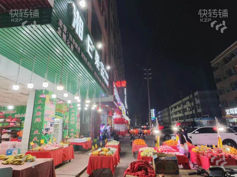 横沥三江工业区水果店转让/可空转【夜宵一条街，附近有商场，两个门面，可以外摆】