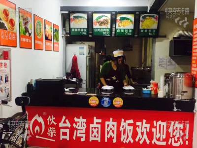 南城雅园综合市场二楼台湾小吃店转让【多年老店，有稳定客户群体】