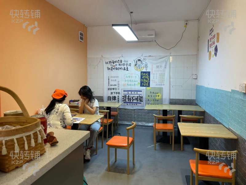 东莞中学初中部旁奶茶店转让【挨着4所学校，处于三岔路口，可空铺】