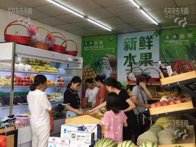 （急转）东凤镇富成路35号，盈利中的水果店忍痛割爱转让