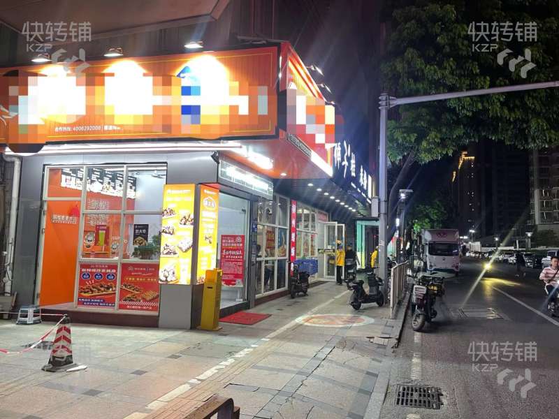 厚街康乐北路炸鸡店转让【靠近十字路口、对面就是万达广场，晚上人流旺】