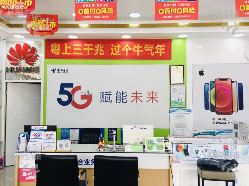 沙田西太隆手机店转让【旁边是超市，对面是工厂】