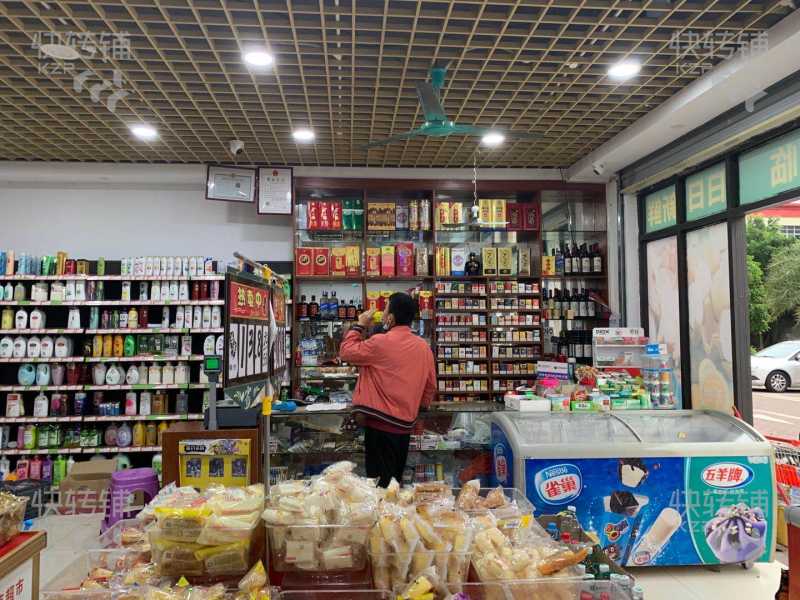 麻涌信鸿熙岸超市转让【营业额5000-6000 后面是小区、对面是工厂、生意稳定】