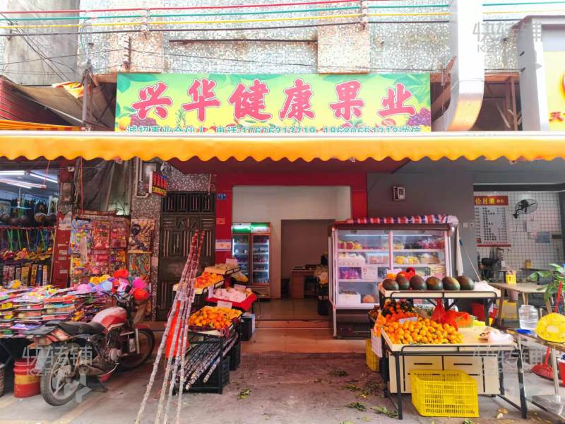 惠州中心市场水果店转让【美食街，购物广场，中心市场】可空转