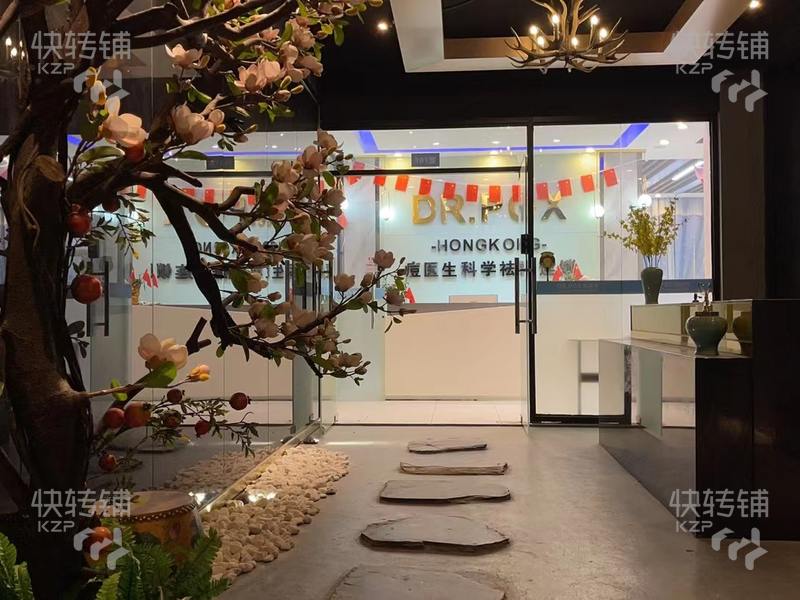 塘厦大道中心美容院转让【加盟店，属于十字路口，旁边是天虹购物广场】