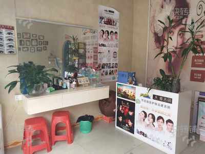 石碣横滘金豪步行街美容店转让