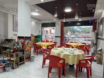 塘厦‘石潭埔‘餐饮宵夜店‘转让【崖山公园对面、全新装修、宵夜美食一条街、工业区围绕】