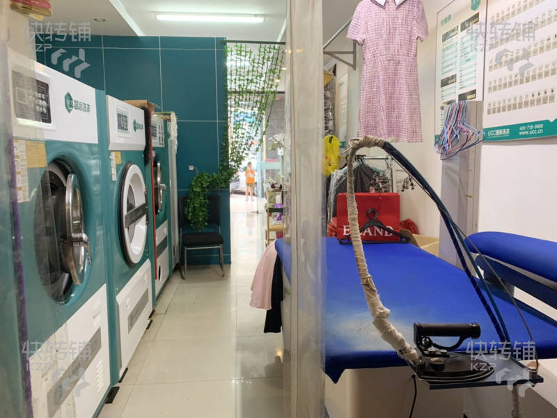 急转) 坦洲UCC国际洗衣店转让，位置好，小区多，小区入住率高，接手就是赚钱。