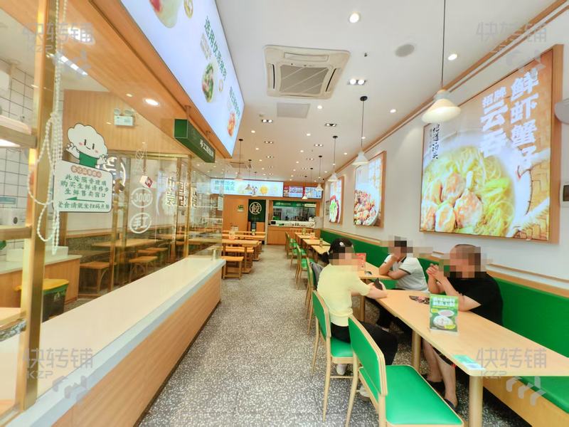 东城下桥碧桂园苹果‘云饺店’转让【小区大门口、万人小区，人流旺，对面蜜雪冰城、零食很忙、适合做任何行业】