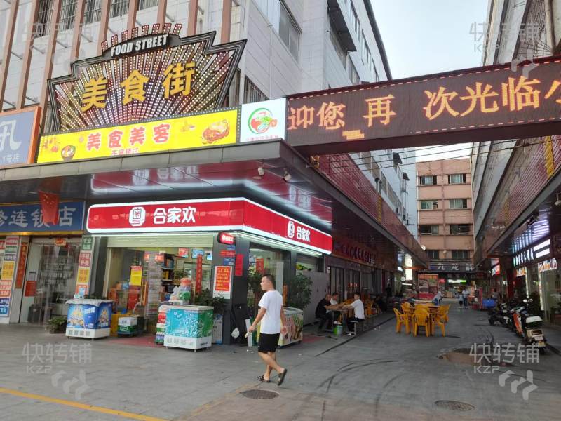 虎门小捷滘市场门口宵夜餐馆快餐转让【转角4门面、两家店连着、可空转可分租！】
