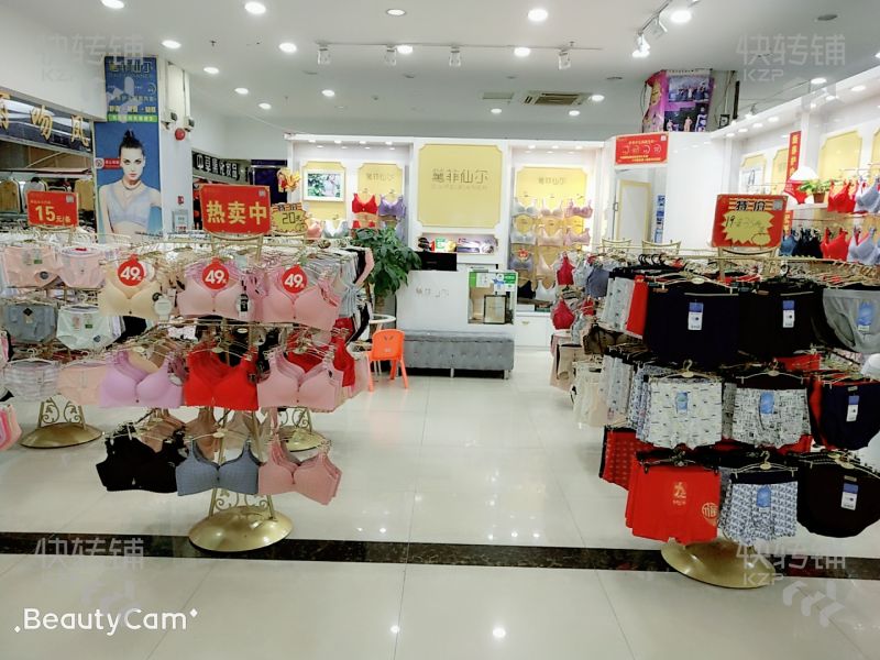 万江九龙购物广场1楼内衣店转让（可空铺）空铺转让费1.8万