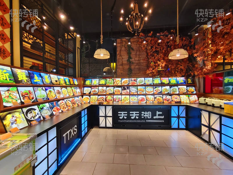 常平漱旧村‘湘菜馆餐厅’转让【经营7年时间，几个大型工业园和住宅区集中，每天有固定熟客进店】