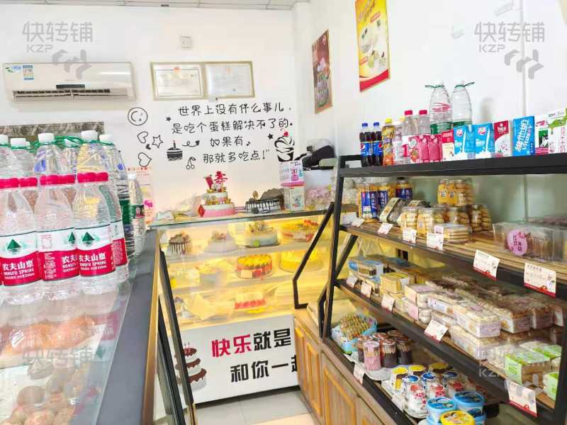 急转！！黄江长龙社区广场对面蛋糕店转让【可空铺做任何行业、经营3年、位置显眼】