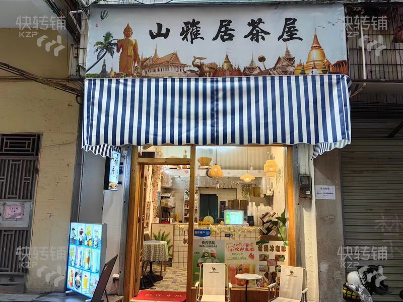 常平百花时代广场附近奶茶店转让【旁边是大钟楼，中元街、租金便宜、住宅密集，适合做任何行业】
