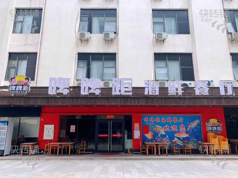广州南沙中心地段盈利中餐厅诚意转租【经营几年时间，固定客源】