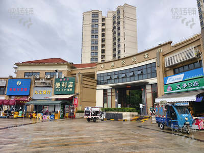 东莞店铺转让