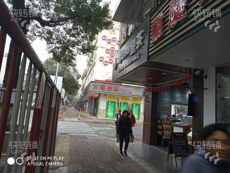 深圳坪山经营中冷饮店转让【商业一条街，有几个商场，人流大】