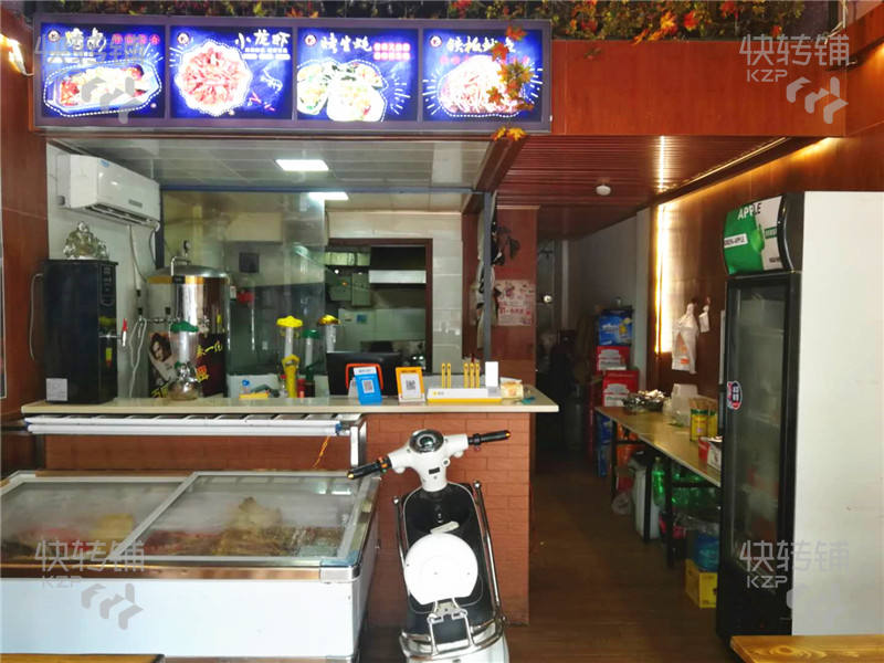 东城槌子街龙虾烧烤店转让【商业氛围好，商圈成熟，消费人群集中】