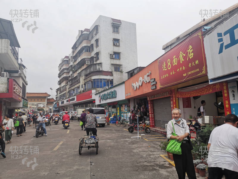 （急转) 石岐张溪市场粉面店，好位置，人流大，不愁没客源，左边是中国银行，右边是超市商场，人流旺的一条街，好位置不等人，接手可以根据个人经营其它行业，