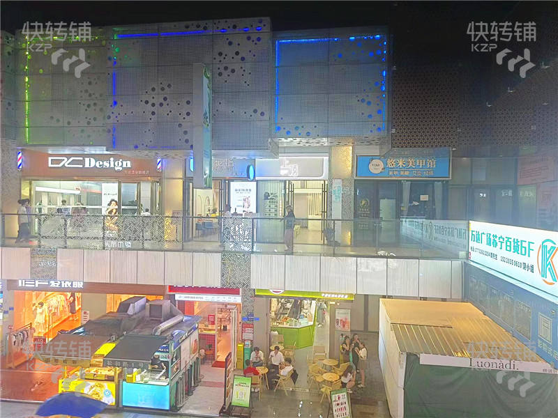 低价急转！东城‘万达金街’美容美甲店转让【商业中心、小区楼环绕、繁华热闹、客源集中、富人区】