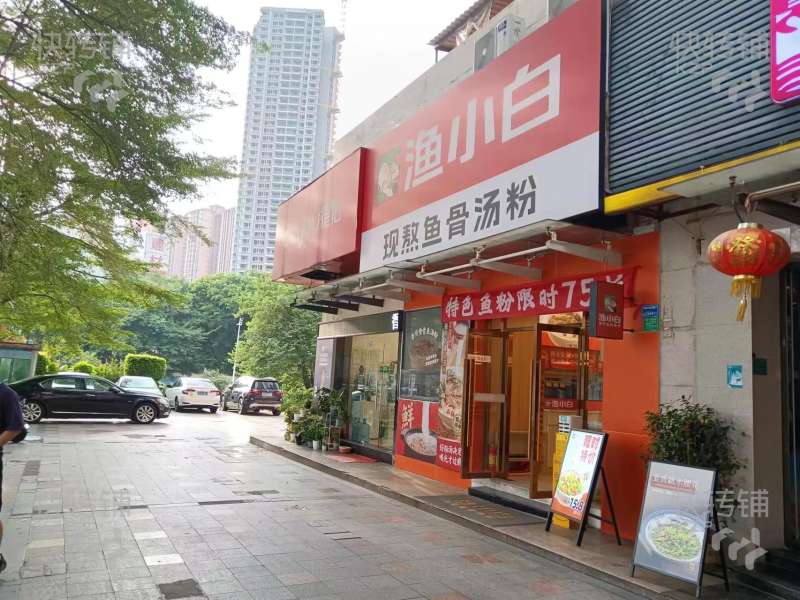 东城香缤时代广场餐饮店转让【旁边是地铁口，临近万达广场世博广场】可空转