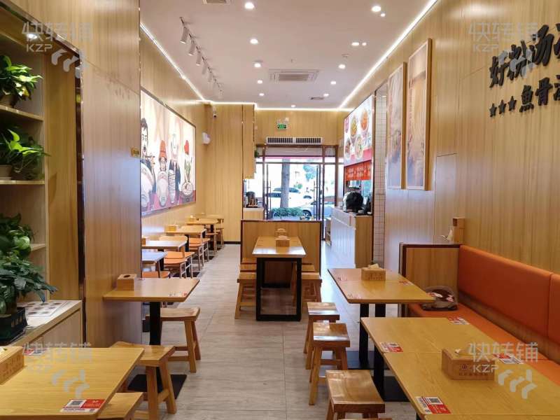 东城香缤时代广场餐饮店转让【旁边是地铁口，临近万达广场世博广场】