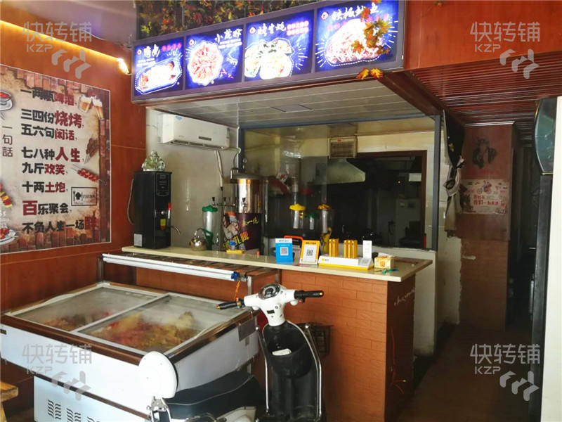 东城槌子街龙虾烧烤店转让【商业氛围好，商圈成熟，消费人群集中】